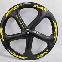 ROUE AVANT ou  ARRIERE  5 BÂTONS